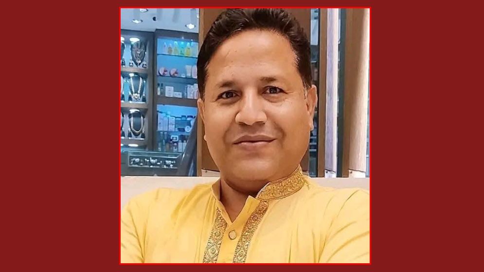 ফরিদপুর-৪ আসনে বিএনপির প্রার্থী শহিদুল ইসলাম