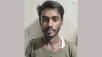 স্ত্রীকে হত্যার পর আদালতে আত্মসমর্পণ যুবকের