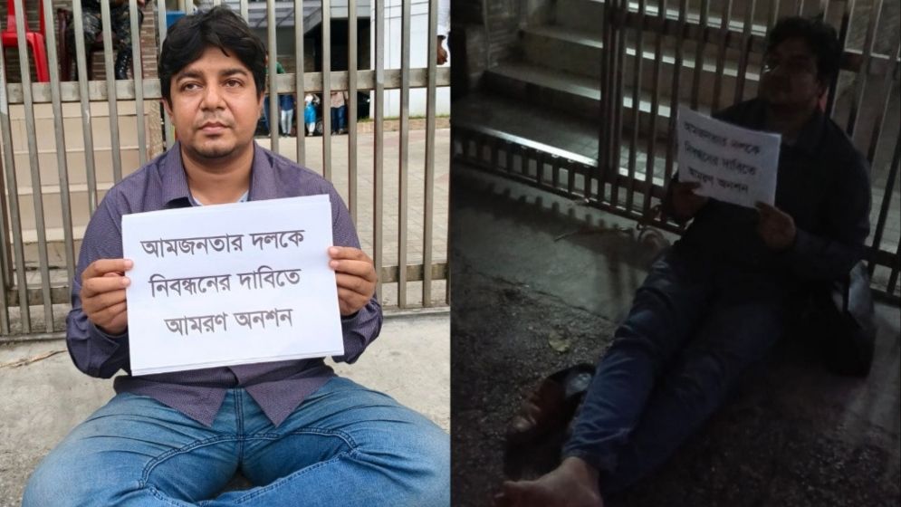 অনশন চালিয়ে যাবেন তারেক, বিদ্যুৎ বন্ধের অভিযোগ