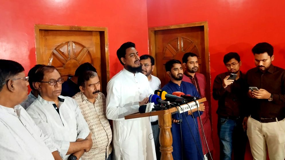 বিএনপি-জামায়াতের বাইরে তৃতীয় জোট গঠনের উদ্যোগ