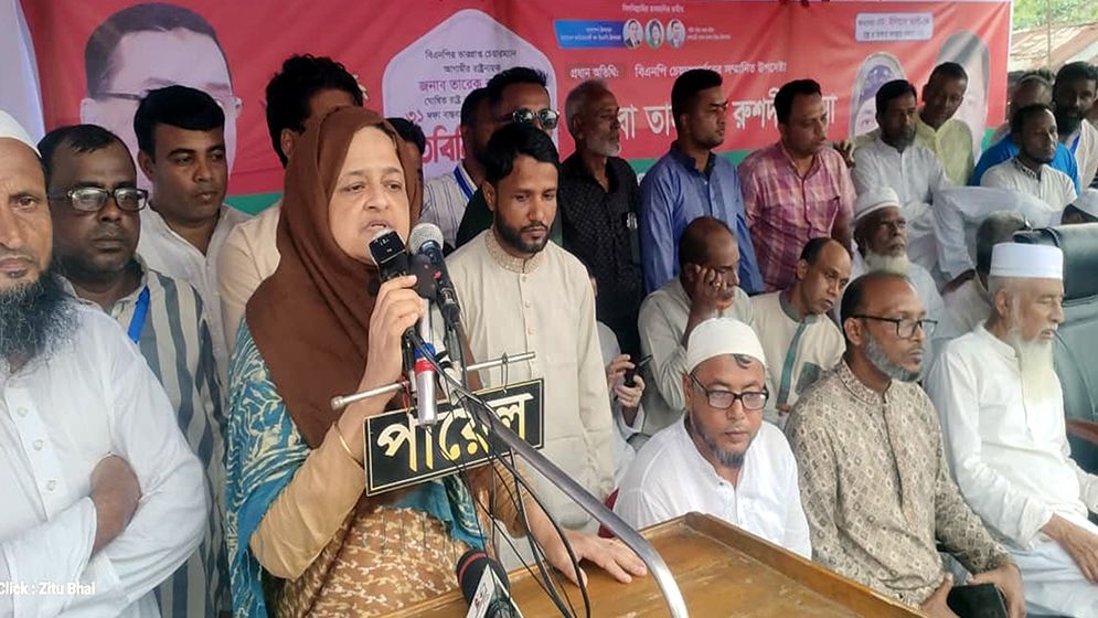 আমাকে আপনারা ইলিয়াস আলীর প্রতিনিধি হিসেবে দেখবেন: লুনা