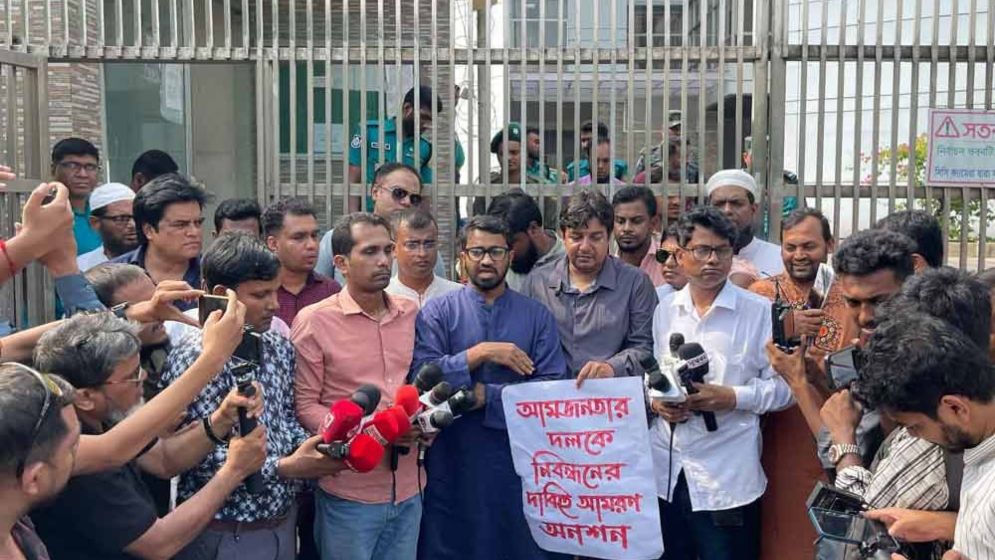 ‘আমজনতার দল’কে অবশ্যই নিবন্ধন দিতে হবে: রাশেদ খান