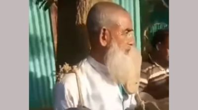 কিশোরীকে যৌন নিপীড়ন, বীর মুক্তিযোদ্ধাকে জুতার মালা পরিয়ে পুলিশে সোপর্দ