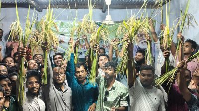 ধানের তোড়া নিয়ে ধানের শীষকে বিজয়ী করার অঙ্গীকার