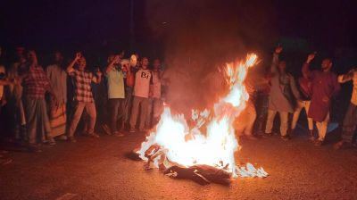 মনোনয়ন বাতিলের দাবিতে গৌরীপুরে মহাসড়কে অগ্নিসংযোগ, বিক্ষোভ