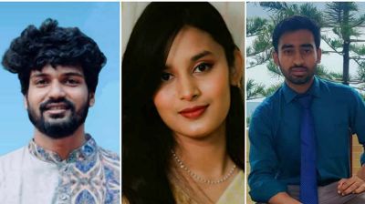 ইবিতে সাংবাদিকদের মারধরের ঘটনায় তিন শিক্ষার্থী বহিষ্কার
