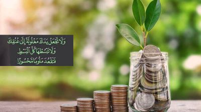 মিতব্যয় মানুষের জীবনে বরকত ও শান্তির চাবিকাঠি