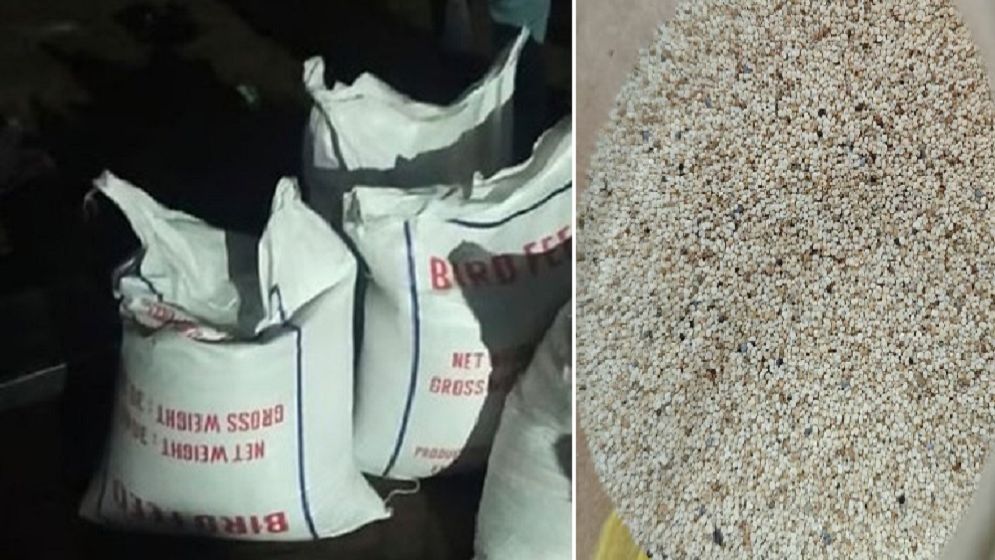 পাকিস্তান থেকে পাখির খাদ্যের আড়ালে এলো নিষিদ্ধ পণ্য