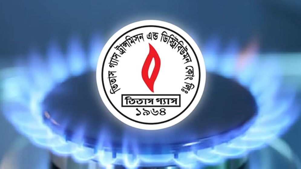 যেসব এলাকায় গ্যাস থাকবে না শুক্রবার