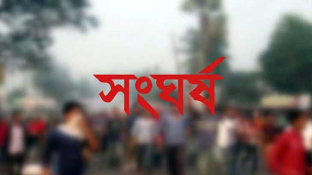 রাউজানে বিএনপির ৫ নেতাকর্মী গুলিবিদ্ধ