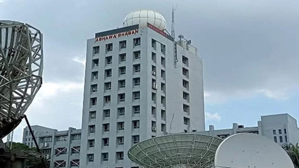 আজকের আবহাওয়ার খবর: ৬ নভেম্বর ২০২৫