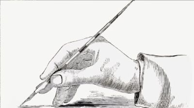 উন্নয়নের মূল্যায়ন