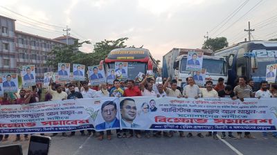 ব্যারিস্টার মামুনের মনোনয়ন দাবিতে অবরোধ, ১০ কিমি যানজট