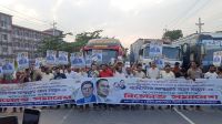 ব্যারিস্টার মামুনের মনোনয়ন দাবিতে অবরোধ, ১০ কিমি যানজট