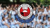 এইচএসসির খাতা চ্যালেঞ্জের ফল ১৬ নভেম্বর