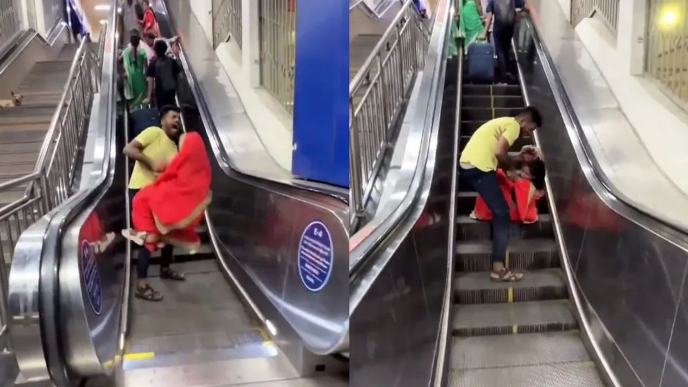 ভয় পেয়ে তরুণের কোলে উঠে পড়লেন তরুণী, অত:পর?