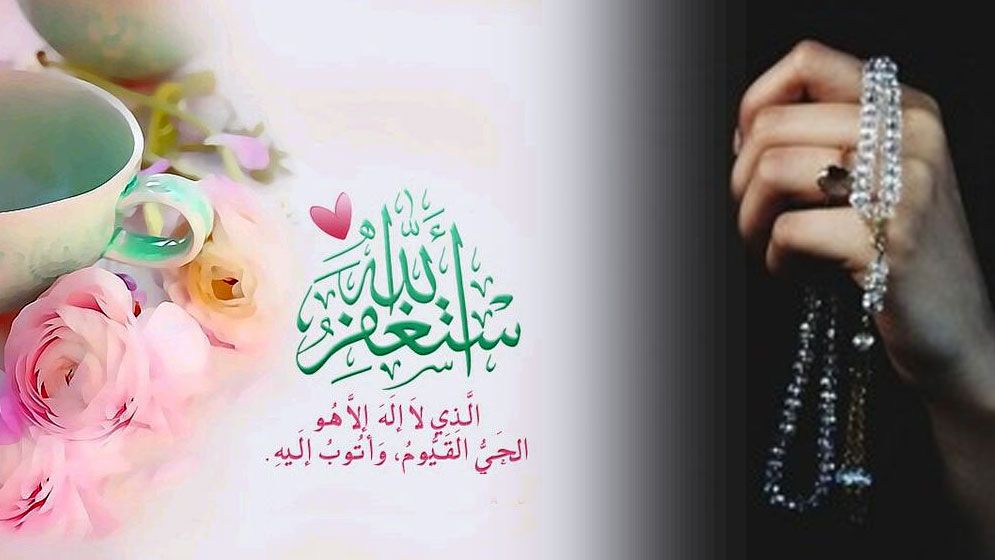 রাতের যে আমলে মাফ হয় সব গুনাহ