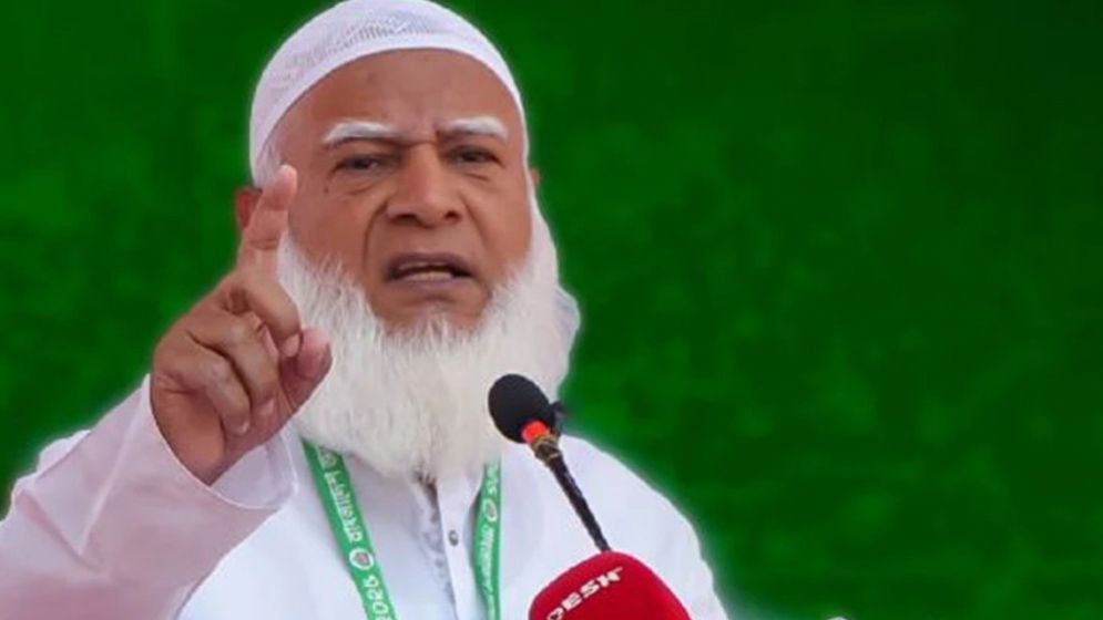 স্বৈরাচার তাড়ানো তরুণরাই দেশ বিনির্মাণে ভূমিকা রাখবে: জামায়াত আমির