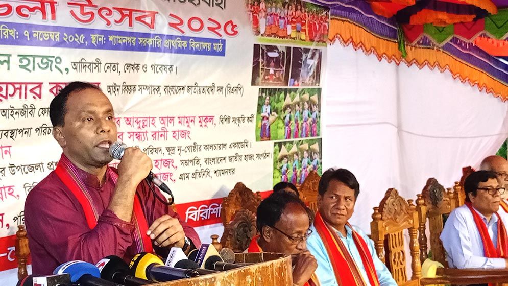 ক্ষুদ্র নৃ-গোষ্ঠীর সাংস্কৃতিক ঐতিহ্য ফিরিয়ে আনা হবে: কায়সার কামাল