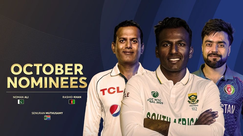 আইসিসির মাসসেরার দৌড়ে রশিদ-নোমানের সঙ্গী মুতুসামিও