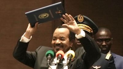 বিশ্বের সবচেয়ে বয়স্ক প্রেসিডেন্ট হিসেবে শপথ নিলেন ক্যামেরুনের পল বিয়া