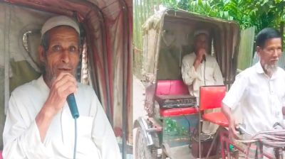 মাইকিং করে ছোট ভাইয়ের সঙ্গে মারামারির ঘোষণা বৃদ্ধের