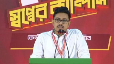 নতুন বাংলাদেশে মুক্তিযুদ্ধের ব্যবসা চলবে না: ডাকসু ভিপি