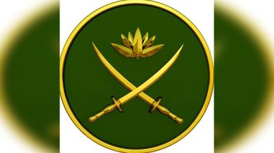 সেনাপ্রধানকে নিয়ে অপপ্রচার, সতর্ক থাকার অনুরোধ