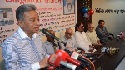 সংলাপের মাধ্যমে ভাঙন কাটিয়ে উঠতে হবে: আমির খসরু