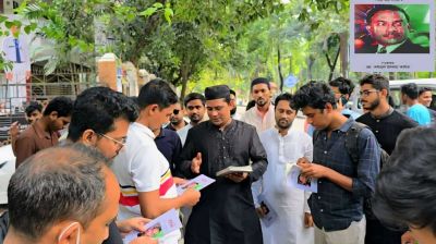 জিয়াউর রহমানকে নিয়ে ছাত্রদল নেতার ব্যতিক্রমী কর্মসূচি