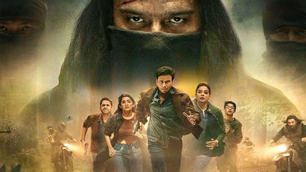‘ফ্যামিলি ম্যান ৩’-এর ট্রেলার প্রকাশ্যে