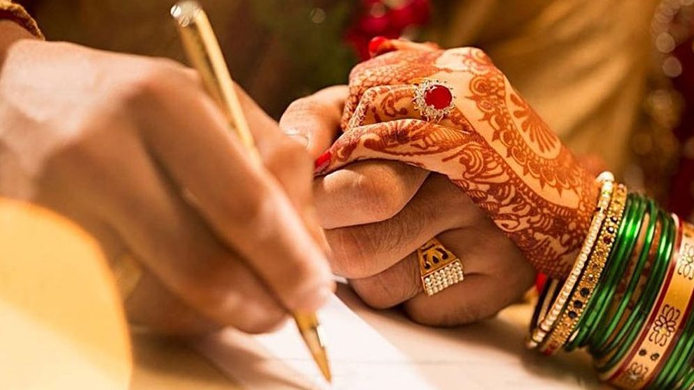 যেসব দেশে বিয়ে করলেই মিলবে নাগরিকত্ব