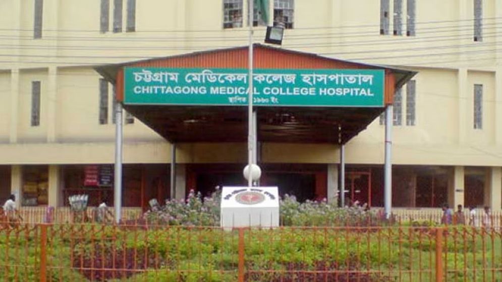 চট্টগ্রামে নিজ বাড়ির সামনে ছুরিকাঘাতে যুবক খুন