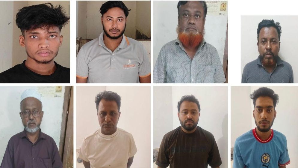 আ. লীগের ঝটিকা মিছিল, গ্রেফতার ৪৫