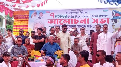 বিএনপি ক্ষমতায় গেলে তারেক রহমান হবেন প্রধানমন্ত্রী