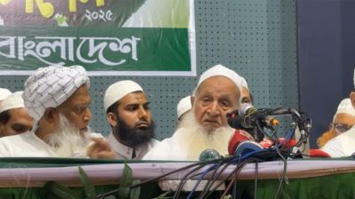 ইসলামি দলগুলোর ঐক্য নিয়ে যে বার্তা দিলেন হেফাজত আমির