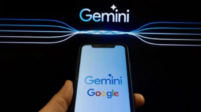 জিমিনিতে যুক্ত হলো নতুন এক আকর্ষণীয় ফিচার