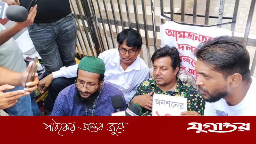 দুই কোটি টাকায় নিবন্ধন পেয়েছে ডেসটিনির আম জনগণ পার্টি, অভিযোগ তারেকের