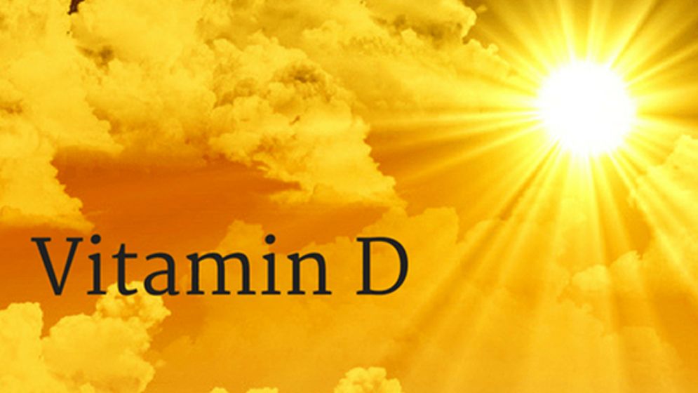 সূর্যের আলো থেকে আমরা কী পরিমান ভিটামিন-ডি পাই?