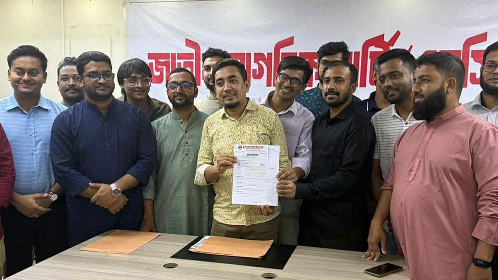 চাঁদপুর-২ আসনে এনসিপির হয়ে লড়তে চান ফয়জুন্নুর