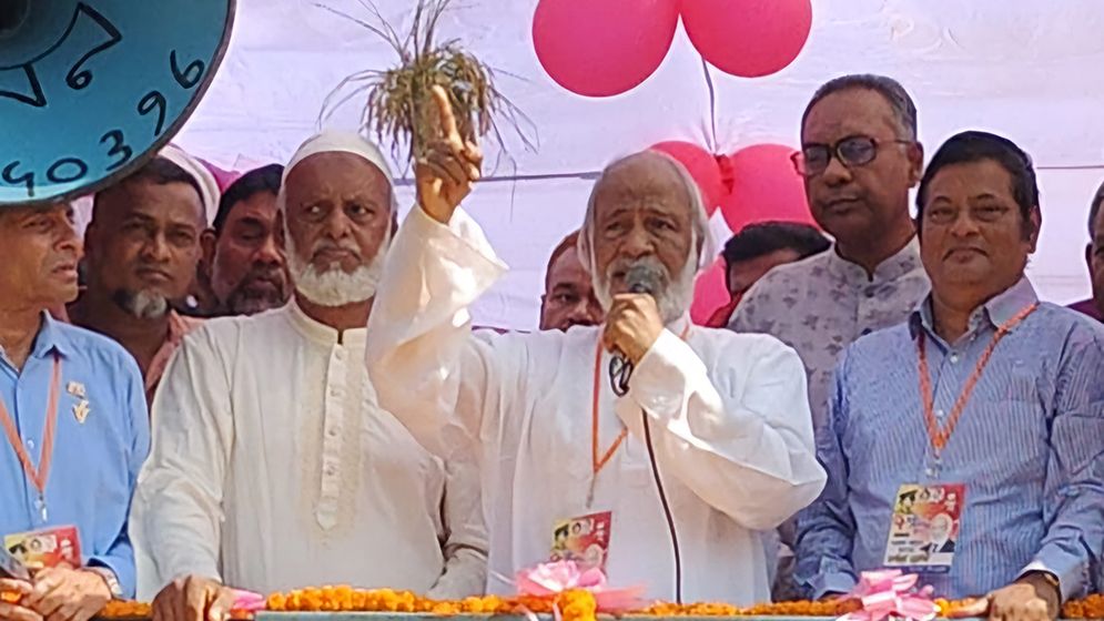 ক্ষুদিরামের ফাঁসি হয়েছিল কিন্তু হাসিনার মতো পালিয়ে যায়নি: মঈন খান