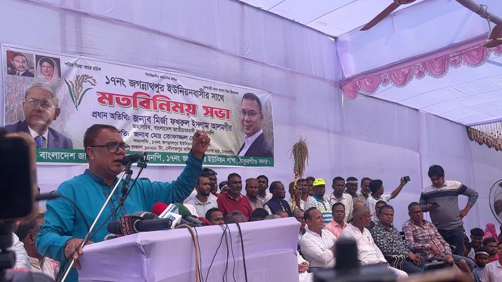 জামায়াত প্রার্থী ‘ঢাকার বড় মাস্তান’, ঠাকুরগাঁওয়ে স্থান হবে না