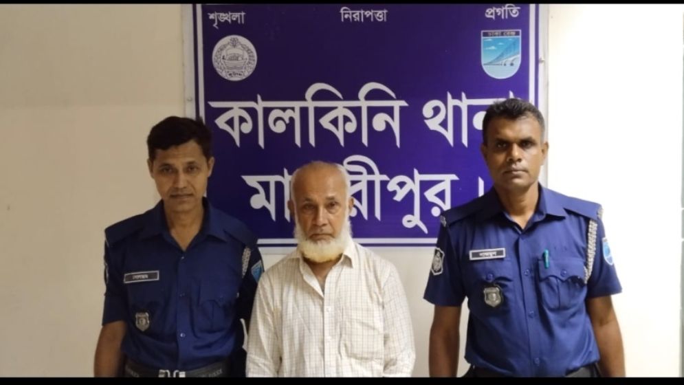 চাঁদাবাজিসহ ৬ মামলায় আ.লীগ নেতা গ্রেফতার