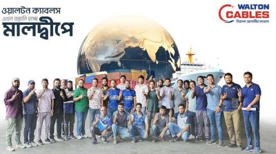 মালদ্বীপের বাজারে প্রবেশের অনুমতি পেল ওয়ালটন ক্যাবলস