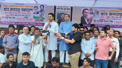 খুনি হাসিনার সঙ্গে আমরা কোনোভাবে আপস করিনি: স্নিগ্ধ