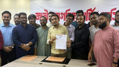 চাঁদপুর-২ আসনে এনসিপির হয়ে লড়তে চান ফয়জুন্নুর