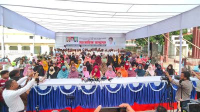 ইয়াছিনকে প্রার্থী ঘোষণার দাবি কারা নির্যাতিত পরিবারের সদস্যদের