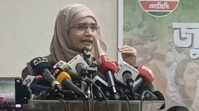 ‘জুলাই সনদ বাস্তবায়ন না হলে তরুণদের অপরাধীকরণ আদালত পর্যন্ত গড়াবে’