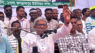 গণভোট আমাদের ঘাড়ের উপর চাপিয়ে দেওয়া হচ্ছে: মির্জা ফখরুল