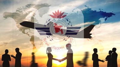 নিয়োগে জড়িতদের ধরতে কমিটি গঠন